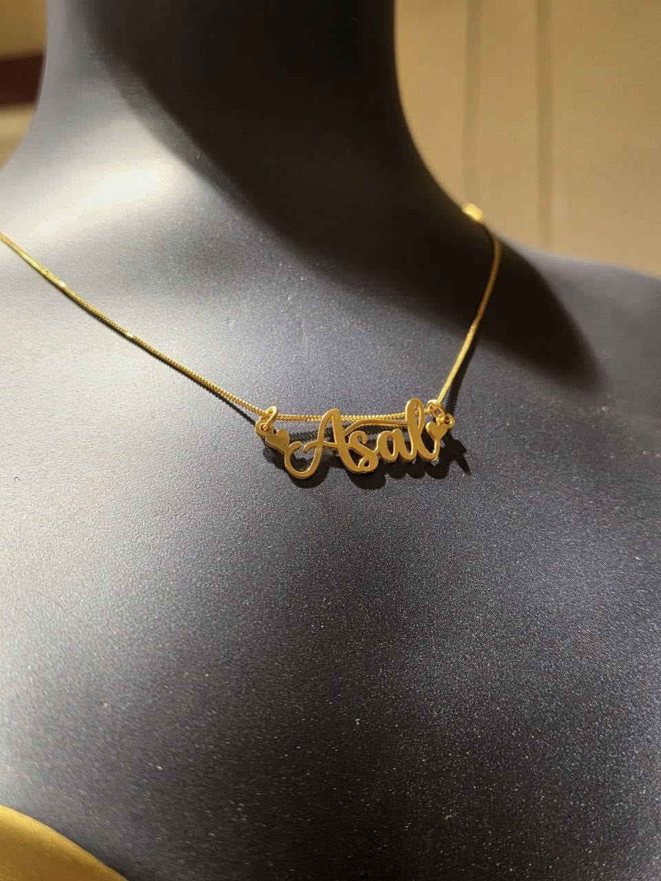 صياغه اسم (عسل) حسب طلب الزبونه 
العنوان بابل سوق الصاغة قرب معشب ابن الجباوي 
للاستفسار والطلب مراسلة الصفحة او الاتصال على الرقم ***********
