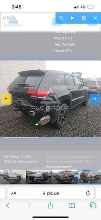 بلاك توب • ٢٠٢٠ • حادث خلفي