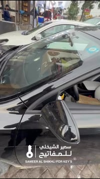 سمير الشيخلي للمفاتيح 🔐 برمجة - تحديث اون لاين - بصمات  🚗 جميع ملحقات ...