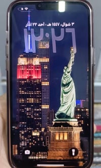 ايفون ١٣ برو ماكس • ٢٥٦ • كرمة علي