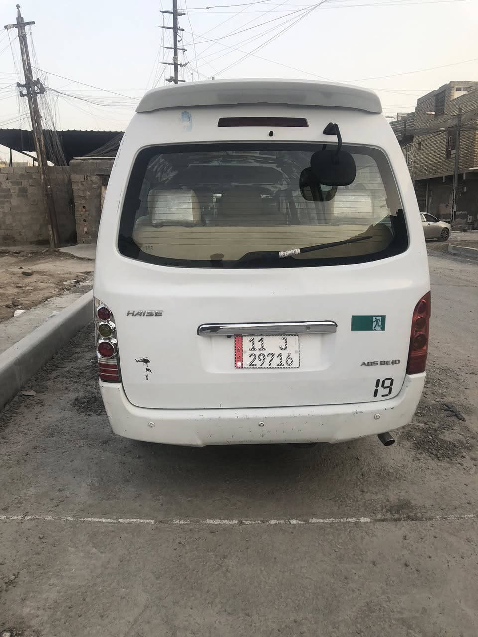 سلام عليكم اخوان سياره اج وان البيع مديل 2014 رقمي ***********
شراي يتصل
