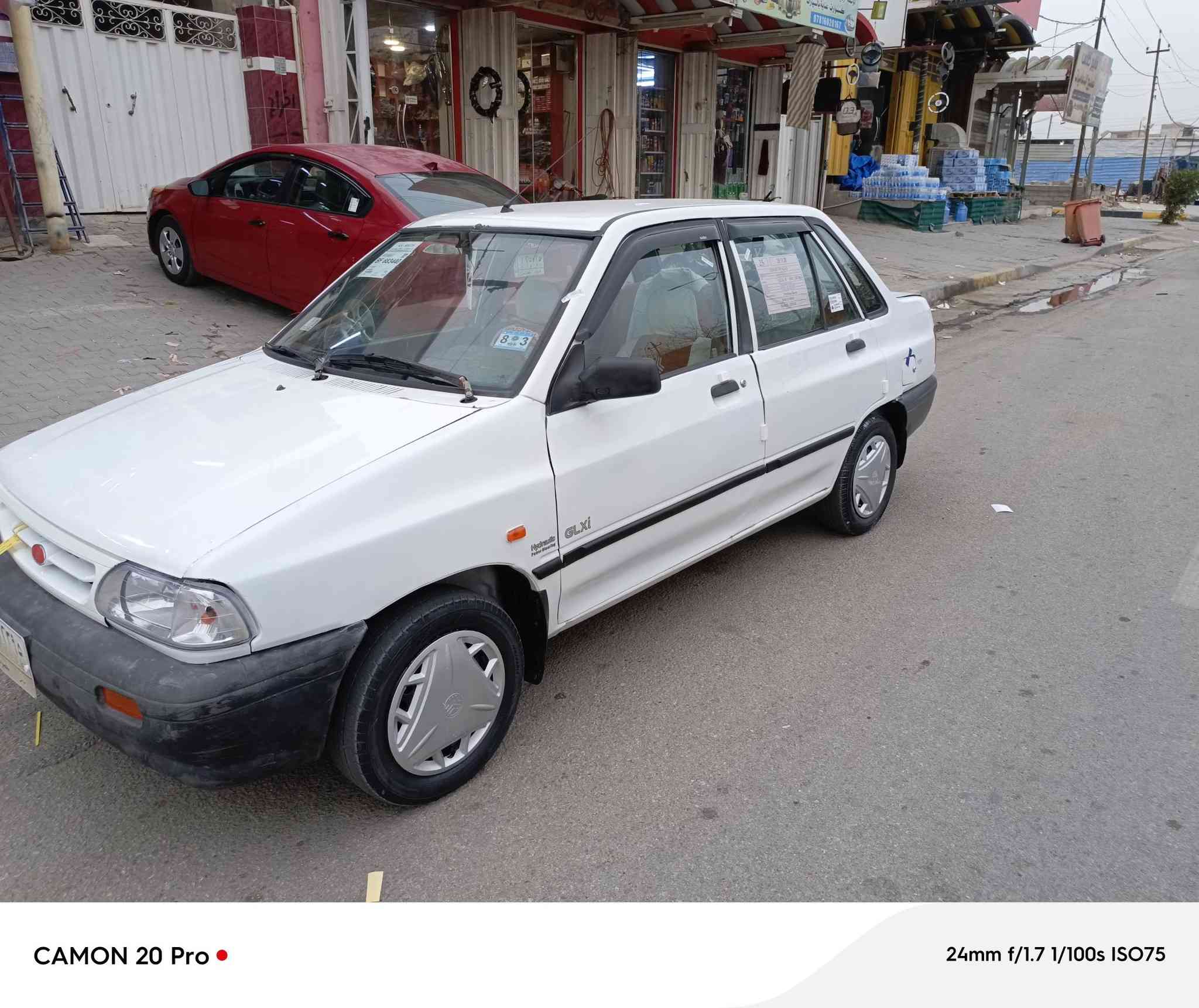 سلام عليكم سايبا للبيع موديل 2011 سياره حلوه و نضيفه جاهزه من كلشي مكينه كير حداديه كهربائيات مكاني كربلاء سعرها 30 بيه مجال 
***********
