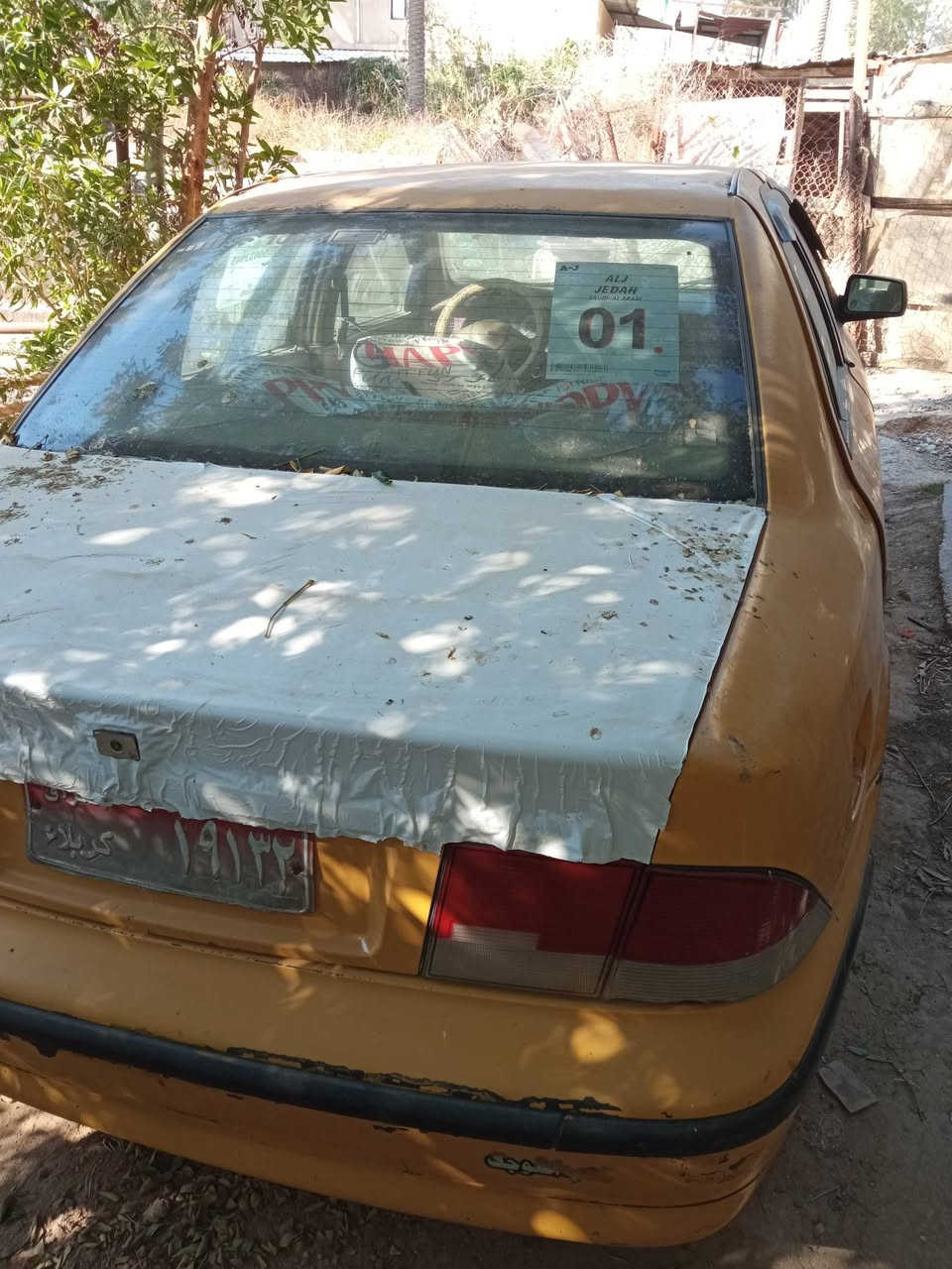 سمند رايده 750 الف كايمه ومااندل راعيه واتكفل من السرقه ومن كلشي


**إذا كنت صاحب هذا الإعلان وتريد حذفه لأي سبب، رجاءا أرسل رسالة إلى الدعم الفني**