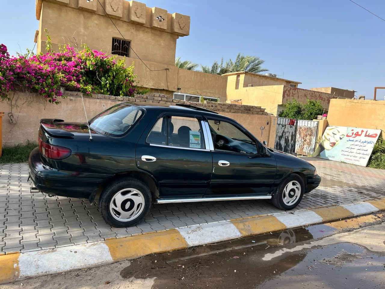 مكلف بالنشر السلام عليكم للبيع كيه سيفيه 1994
كير ومحرك خير من الله 
كير أوت ماتيك 
محرم مسكر 
صبغ عام جماليه 
السعر 30وبيه مجال 
العنوان صلاح الدين تكريت 
الهاتف ***********
