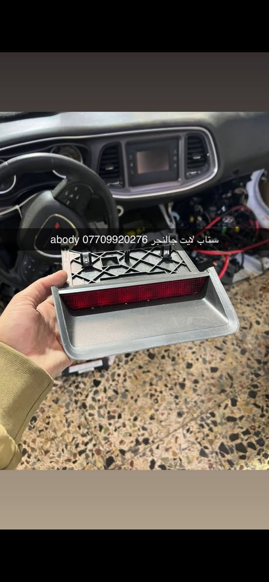 مختصون في الأدوات الأحتياطية الأمريكية
متوفر ادوات جالنجر🔥🔥🔥
*********** 

وخدمة توصيل متوفرة على مدار ايام الاسبوع
