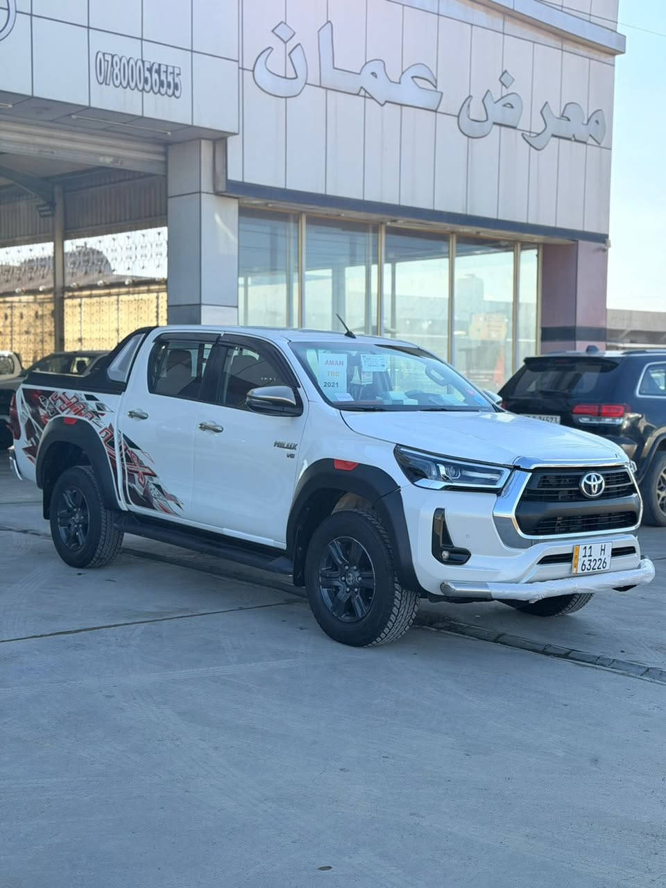 سلام عليكم للبيع تيوتا هايلوكس 2021
رقم بغداد بسمي 
كويتي الساير 
المواصفات 
حساس امامي خلفي 
كامره
٦ سماعات 
شاشا جبيره
ويا كب
بصمه ابواب 
مذهب 
لايت زنون 
ماشيا ١٢٠ 
باقي المواصفات معروفه 
الاستفسار ***********
