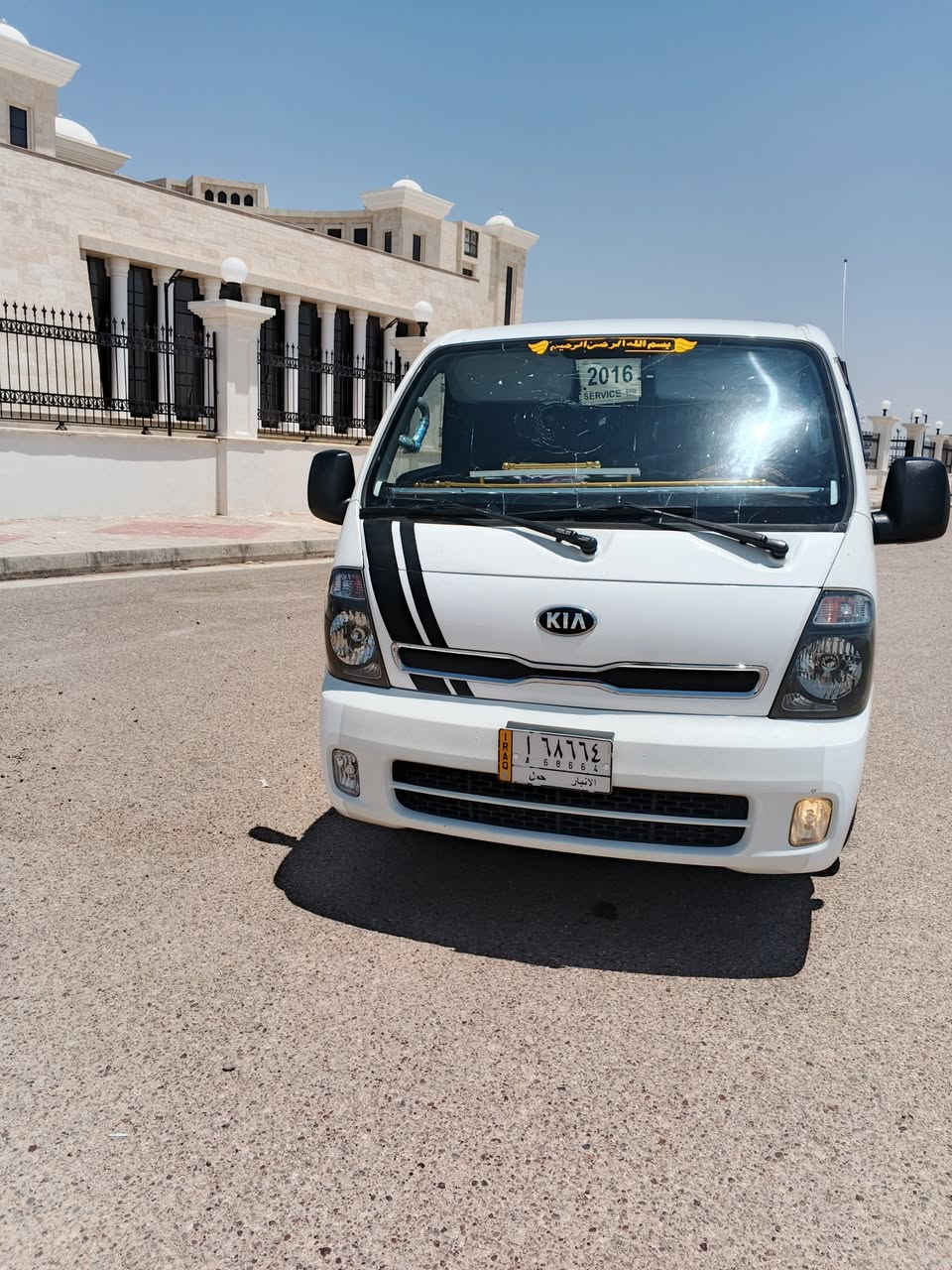 للبيع موديل 2016كفاله عامه   رقم صاحب سياره ***********
