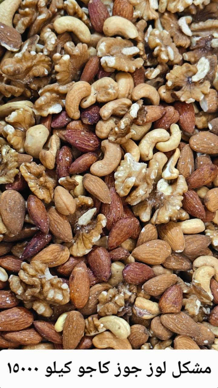 السلام عليكم
بضاعة جديدة ودرجة اولى
اكو مشكل حسب الذوق
يوجد توصيل
 داخل التأميم ١٠٠٠ دينار
داخل الرمادي ٢٠٠٠ دينار
الطلبية اذا اكثر من ٢٥ الف التوصيل مجاني
التواصل عالخاص او
 *********** واتساب
