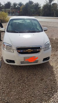 أفيو • ٢٠١٠ • تحويل مباشر