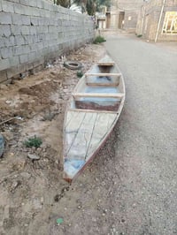 بلم اخو الجديد طول 5 امتار و 35 س + جهاز طبله 500 الف ‏‪0773 160 8588‬...