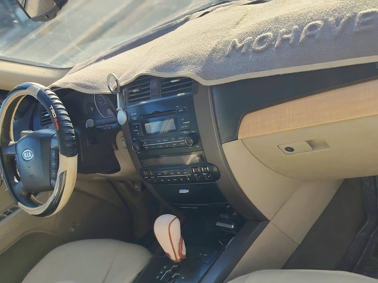 سلام عليكم كيه مهافي موديل ٢٠١٠فول مواصفات vip
١بصمه +بيت بصمه 
٢كشن امامي كهربائي سايق +سكن (كشن سايق خزن ميموري)
٣جنطه شفط
٤مري قلاب 
٥كامرة خلفي
٦كيرمحرك شرط لاتنقيص لابخار
٧سيارة كلين مابيها قطرة صبغ ولاتعديل بارد لاتكحيل مكفول من الدعاميه للدعاميه 
٨السيارة عليها منضومه غاز ٨٠لتر 
٩السيارة ماشي ٢٢٣الف 
١٠تخم تاير امامي خلفي +تخم دسكات امامي خلفي جديد 
١١محرك ٦سلندر ٣٨٠٠
١٢تبريد مركزي قطعتين ثلج +تدفه 
١٣سنويه بسمي لل٢٨شرط التحويل 
للاستفسار للاتصال على الرقم ***********
مكاني كركوك السعر١٢٧وبي مجال
