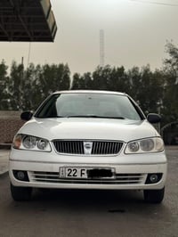 صني • مكينة وجير جديد • نجف