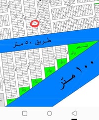 نصف قطعة للبيع 125 متر / رقم القطعة 1015 الصابيات رئاسة الوزراء الثاني...