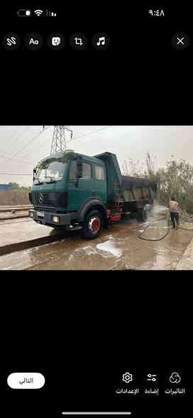 سلام عليكم البي للبيع ١٩٩٣ مكينه ٨ ٢٨ كير سته وشلعه شاصي عدل سبرنكات ابو ٣ اكسن جيف ٢١٠ وبيه مجال
‏‪0771 865 0403‬‏
