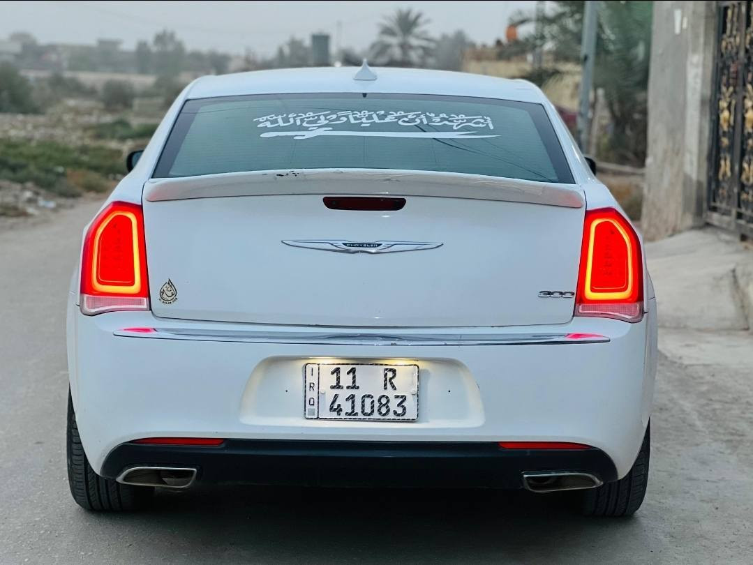 السلام عليكم..
الشايب للبيع كرايسلر اوباما 2015 أصل رقم بغداد جديد مكينه وكير كفاله حداديه جديده اكسل وكاردن كله تمام منضومه زنون شمسي تخم تاير ستوه مشدود سياره جاهزه كلش تدفئه وتبريد بيها طخه خفيفه من امريكا بقبق جنطه فقط الباقي كله مكفول بجم كبس  شرط سونار سعر 217$ مكانها بابل الهاشميه للاتصال..***********
