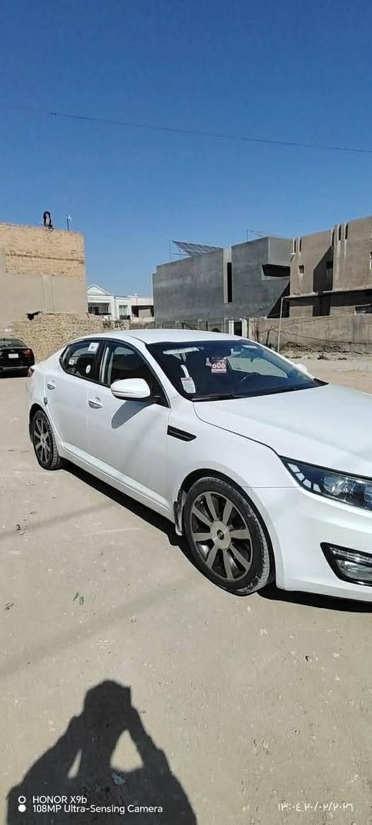 سلام عليكم كيا اوبتيما 2013 مكفوله كفاله عامه فول ماعدى البني راماا رقم شمالي
سليمانيه سنويه لل28 محرك 2400 مكاني واسط 
السعر اتصال ***********
