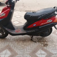 دراجه فضائي • محرك نضيف • المقدادية