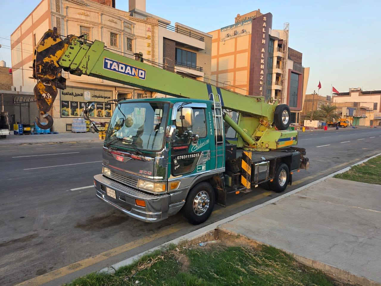 ٧طن ٣ سلايتات تادانو للبيع جاهز كفالة عامة مكينة ٧٠ هوة مكلف بل نشر هاذة رقم راعية   ***********
السعر ب٥ دفاتر 💵💵 مكان الكرين بل نجف
