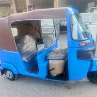 تكتك • ٢٠٢٠ • اوراق اصوليه