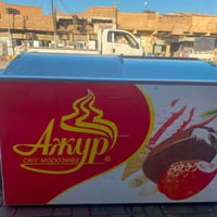 ثلاجة • تركي • سعر مناسب