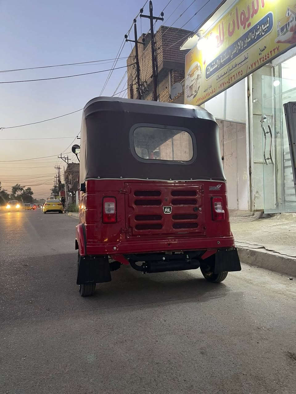 ١٨رقم وسنويا على البلاد بيه شكم ضربه مصلحات على البارد لغود حيل نضيفات
بغداد الشعب ***********
شباب مكلف بنشر هاذ👆🏼رقم راعيه
سعره ٥ ٧٥٠
