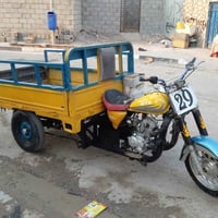 ستوته البيع رقم اسود سعر ٩٠٠ 07757400477