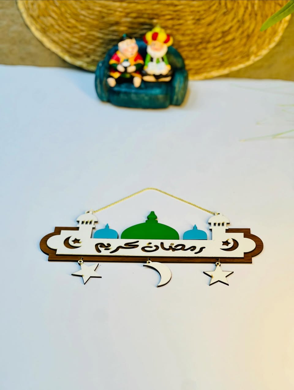 🔥تعليقه رمضانية🔥
#السعر_الف_ونص 
#سنتر_دراهم_بسمايه_💕
‎العنوان/ بسمايه الشارع العام مقابل البوابه الجديدة او مقابل المطحنه
‎خبرة 25 عام في مجال استيراد المواد المنزليه والهدايا 
‎#للاستفسار_***********
