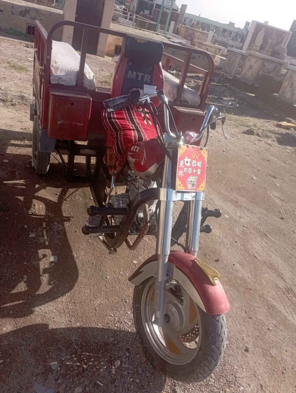 السلام عليكم للبيع ستوته متي ار كفاله عامه من كلشي مكينه ثاني تبديله شاصي كفاله من جويت لحيم مكفل كفاله عامه شرط تضرب رمل وتفحص رقم لماني مداور ثاني يوم لسعر 1800مكان نجف شراي يجي خاص


**إذا كنت صاحب هذا الإعلان وتريد حذفه لأي سبب، رجاءا أرسل رسالة إلى الدعم الفني**