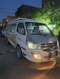 فتون ٢٠١٤ • محرك اكسل • زعفرانيه