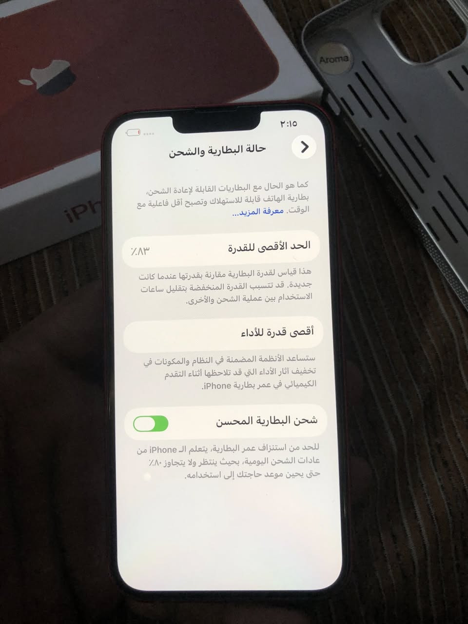 ايفون 13 عادي
ذاكره 128
شرق اوسط 
بطاريه 83
ما داخل تصليح ابد مكفووول من كلشي 
السعر ٥٢٥ وبي مجال مكاني بغداد زعفرانيه التواصل خاص او على رقم ***********
