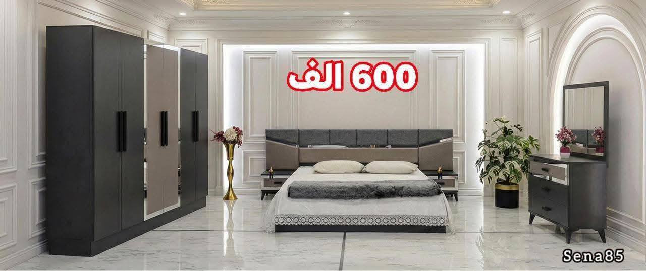 عروض خاصه


**إذا كنت صاحب هذا الإعلان وتريد حذفه لأي سبب، رجاءا أرسل رسالة إلى الدعم الفني**