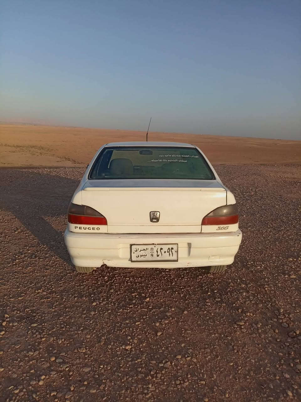 بيجو 2002 حره شرط الوكاله والتحويل صبغ عام السعر 30  بي مجال

 ***********
