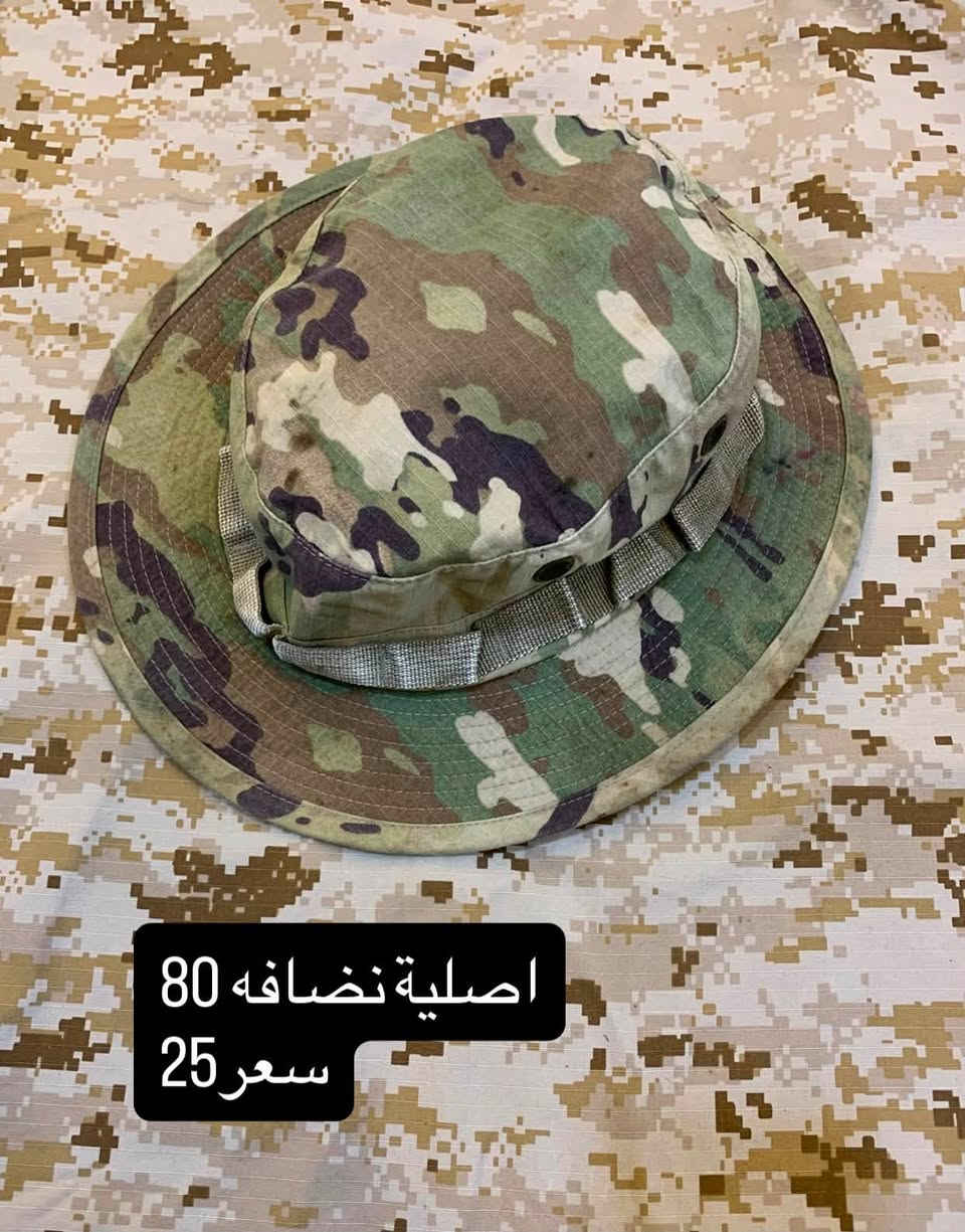 السلام عليكم
للبيع غراض اصلية  موضحة الاسعار بالصور ولي يريد فديوات موجود خلي يحاجيني 

المكان البصرة ويوجود توصيل الجميع المحافظات 5 الاف


**إذا كنت صاحب هذا الإعلان وتريد حذفه لأي سبب، رجاءا أرسل رسالة إلى الدعم الفني**