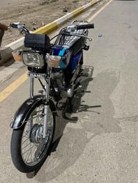 اربع كير مديل ٢٢ اصلي شلامجه ٧ أوراق مكينه مفتوحه نضيفه مكاني نعمانيه ...