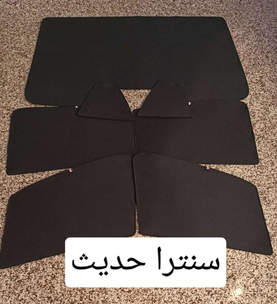 تحيه حب وتقدير لجميع متابعين الكروب

سنترا 2013 لحد 2019
سنترا 2020 لحد 2024

بردات كويتي تعتيم 100 بالميه

قالب بشرط والسيم مالته قوي وخامه نوعيه زينه مطاطيه 7 قطع 

سعر التخم 40 الف مع التوصيل 

للحجز مراسله عالخاص
واتساب  ***********
