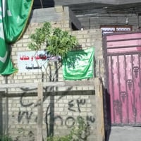 بيت للبيع • منزل للبيع • عقار للبيع • بيت حي السفير • حي السفير • للبي...