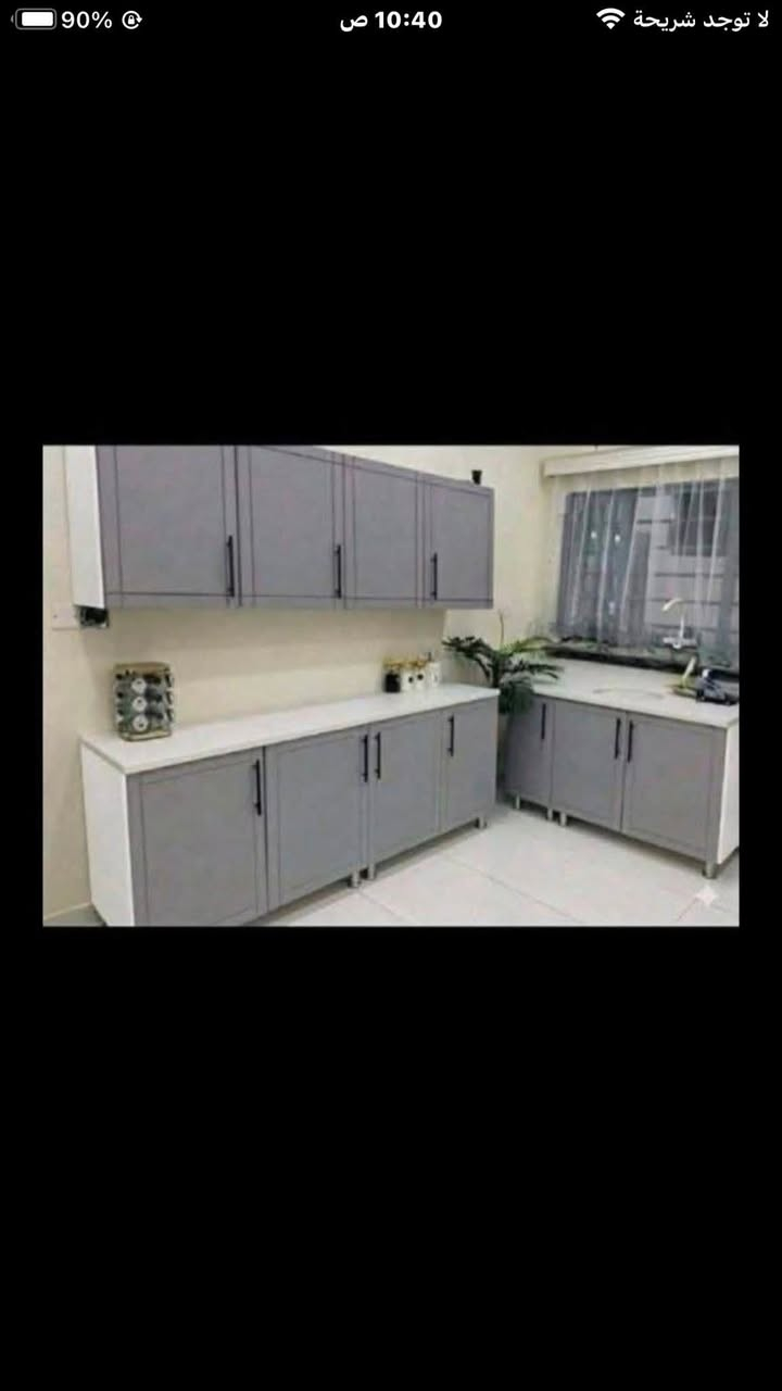 كاونتر حديث Mdf


**إذا كنت صاحب هذا الإعلان وتريد حذفه لأي سبب، رجاءا أرسل رسالة إلى الدعم الفني**