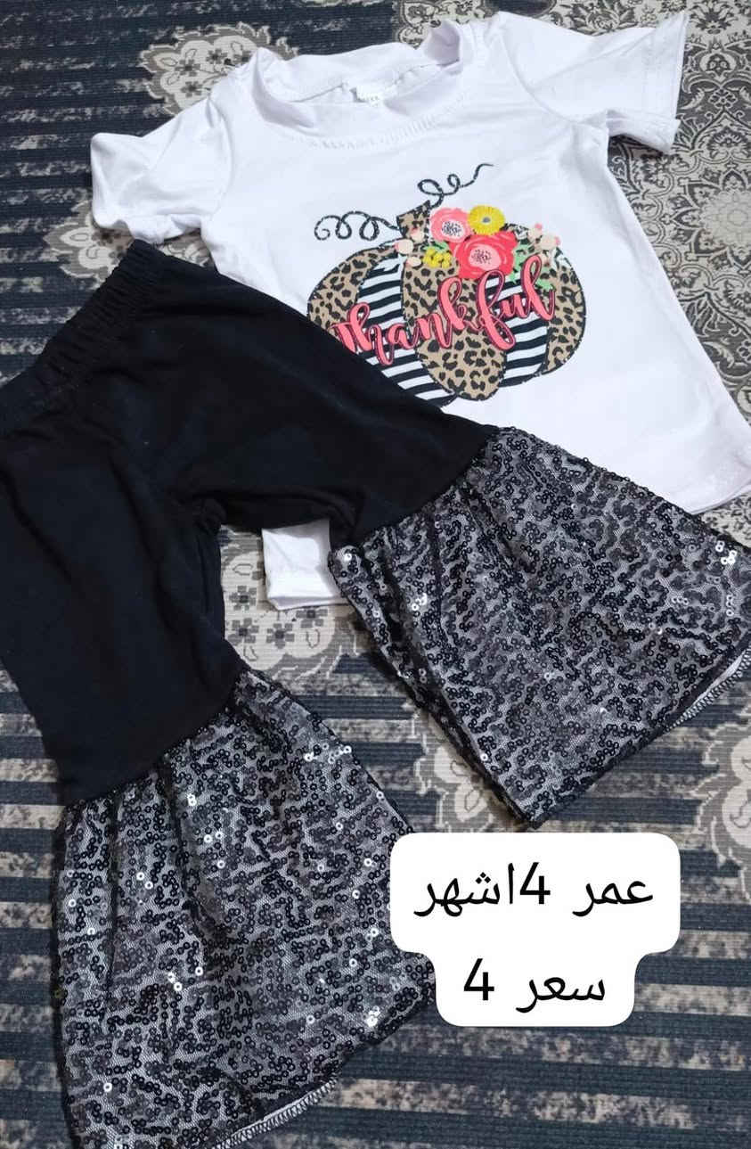 لحكو تخفيضات.. تراكات جديد بات بات سعر التراك 3000متوفر توصيل
اليريدهن شلعه يتواصل عل خاص


**إذا كنت صاحب هذا الإعلان وتريد حذفه لأي سبب، رجاءا أرسل رسالة إلى الدعم الفني**