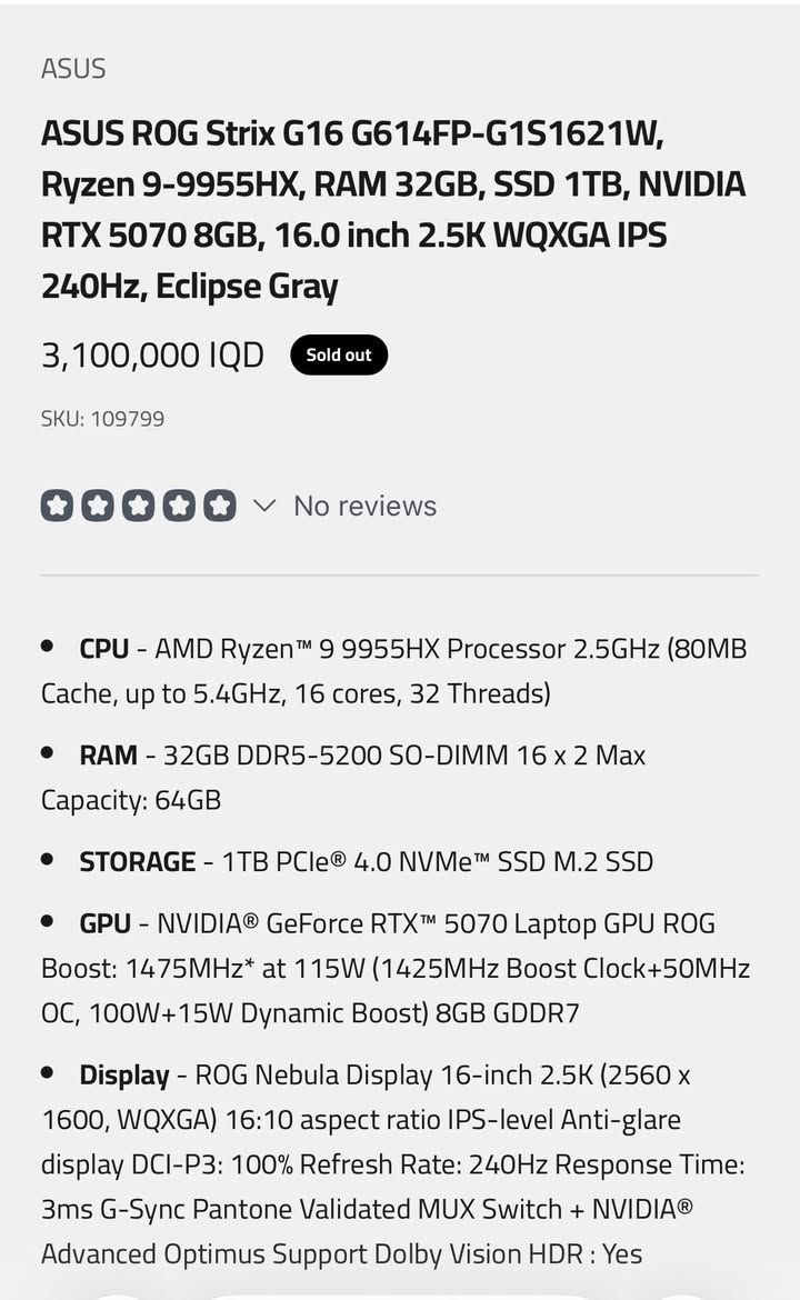 السلام عليكم
لأتوب ASUS ROG Strix G16
للبيع مستخدم 3 أيام فقط
مشتري من العالمية 
اشتريته ب 3.100.00
أبيعه ب 3.000.000 قفل .
آخر قطعة من العالمية 
بي حقيبة و اثنين شاحنات
الموصفات ويا الصور


**إذا كنت صاحب هذا الإعلان وتريد حذفه لأي سبب، رجاءا أرسل رسالة إلى الدعم الفني**