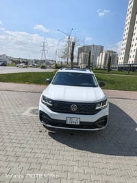 أطلس V6 • ٢٠٢٣ • بانوراما