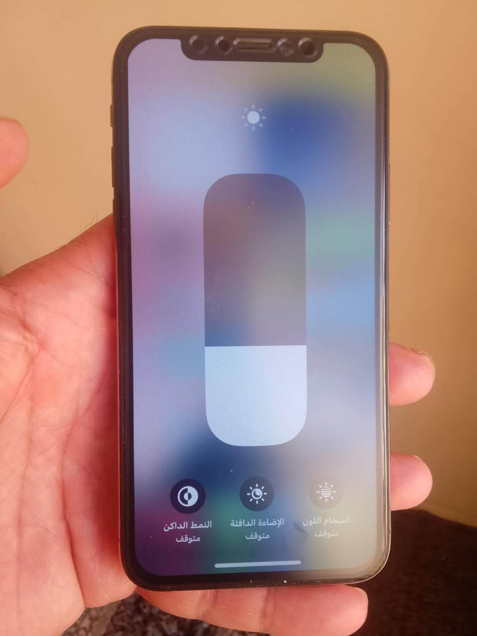 اكس اس بلادي ذاكرة ٦٤ بطارية ٧٦فقط بصمة متوقفة والظهر مفطر انطيك ويا ظهر جديد انت شدة للمراوس بجهاز اندرويد بغداد, العراق


**إذا كنت صاحب هذا الإعلان وتريد حذفه لأي سبب، رجاءا أرسل رسالة إلى الدعم الفني**