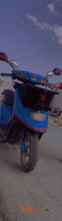 ياماها 60 • دهوك • قطع غيار