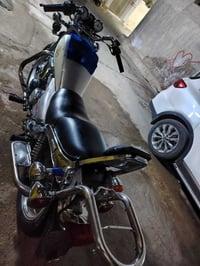 مطار • دايلم