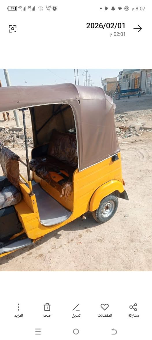 سلام عليكم تكتك للبيع موديل ٢٠٢٠ تكتك مكفول من الضربه والصبغ. جاهزه مكينه لا تنقيص ولا تبخير. رقم بصره. تريد وكاله تريد تحويل. تواير ابو الطلقه دوشه. جادر  كهربائيات شغال كيات اصليات.   عوني. سوق الشيوخ  حي الجوادين.   ***********
