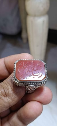 خاتم يماني • صياغة ثقيلة