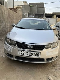 سيراتو • ٢٠١٢ • كفاله عام