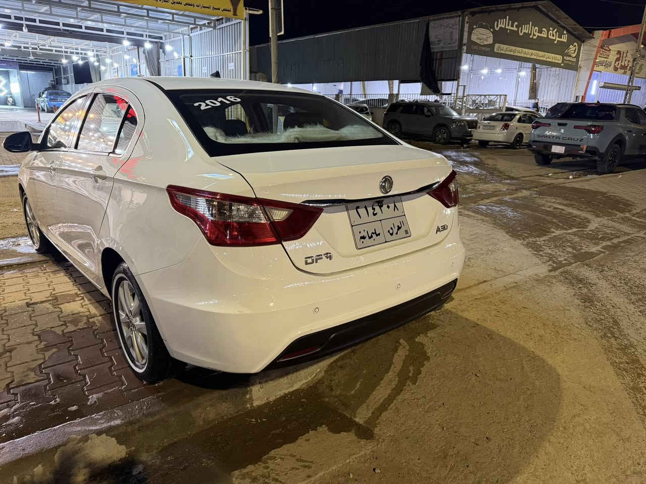 ‏سعر 72 ‏***********￼
