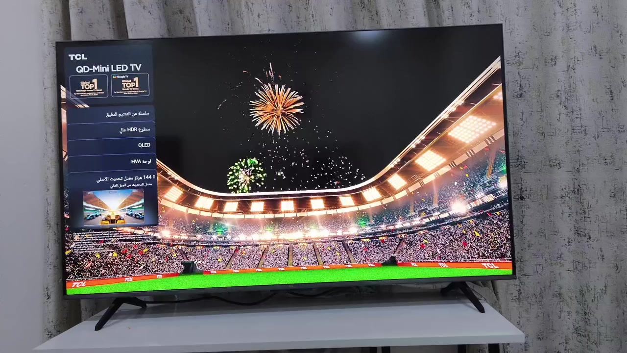 شاشة c6k حجم 55 للاستفسار اتصال على رقم ***********
