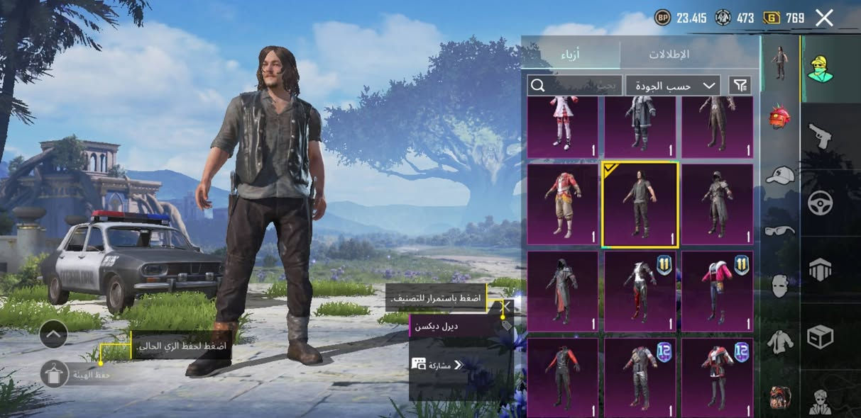 سلام عليكم حساب نوادر للبيع💵
سقوط A + بجامه سقوط A⚜️
اطار الطياره + اطار رزدنت ايڤل 🏆
عدد الاسلحه 4 مال سيزن 🔱
سياره بوليس 🚓
حساب مرتب وحلو ومشحون سيزن ال11 ول12 ول15✅
قيم الحساب وكتب سعرك للجادين فقط + متاح لوبي ✅
اسم خام ollver وتحياتي للجميع 🌹


**إذا كنت صاحب هذا الإعلان وتريد حذفه لأي سبب، رجاءا أرسل رسالة إلى الدعم الفني**