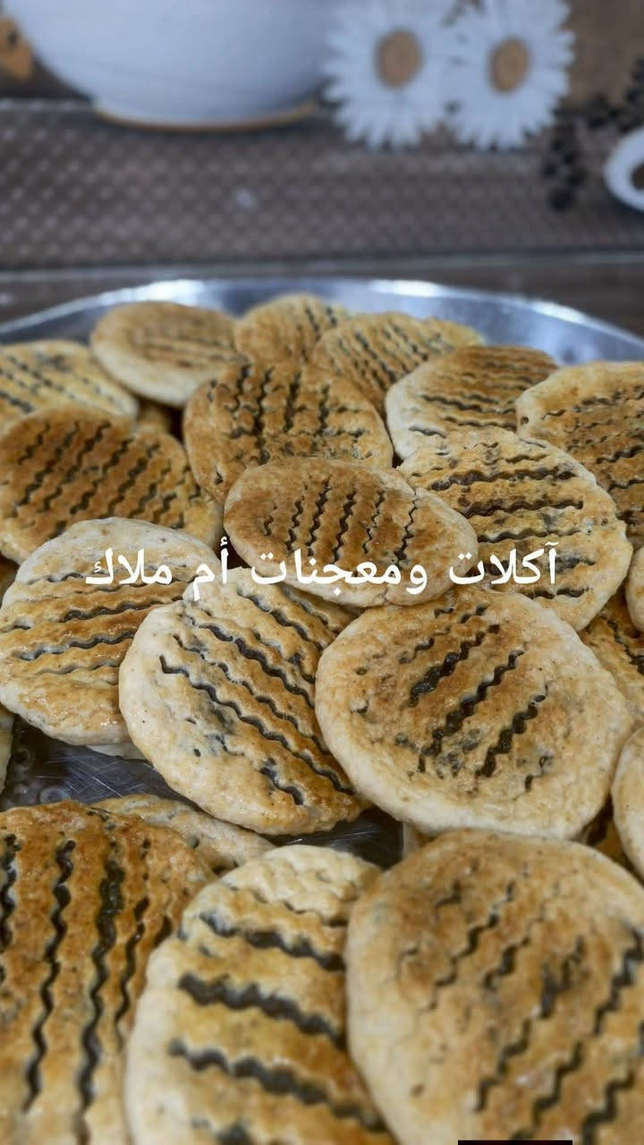 سلام عليكم استلم حجوزاتكم مكاني الكريعات وعندي توصيل الكليجة اشتغل كيلو طحين حشوة وحدة ب ١٥ الف مشكل ٢٠ الف قالب كيك وسط ب ٦ كبير ب ٨ الكبب بكل انواعها ب ٣٥ الف الكيلو امانة الله ورسوله لحم عجل خالص من القصاب


**إذا كنت صاحب هذا الإعلان وتريد حذفه لأي سبب، رجاءا أرسل رسالة إلى الدعم الفني**